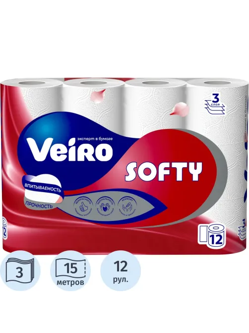 Бумага туалетная Veiro Softy 3сл 15м 12рул/уп