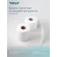 Бумага туалетная Торк/Tellus T4 2сл бел вт 23м 184л 4рул/уп 24уп/бл 120158