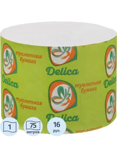 Бумага туалетная Delica Макси 1 слой 75 метров без втулки 16 рул/уп