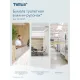 Бумага туалетная д/дисп Торк/Tellus Стандарт Т2 1сл 200м 12рул/уп_120197