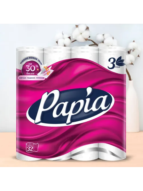 Бумага туалетная Papia 3сл бел 100%цел втул 16,8м 140л 32рул/уп