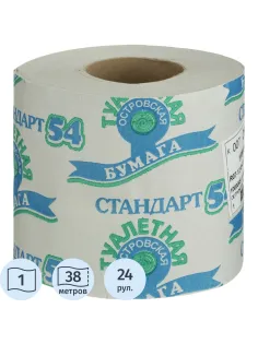 Бумага туалетная ОСТРОВСКАЯ 1сл втулка серая 38м 24рул/уп