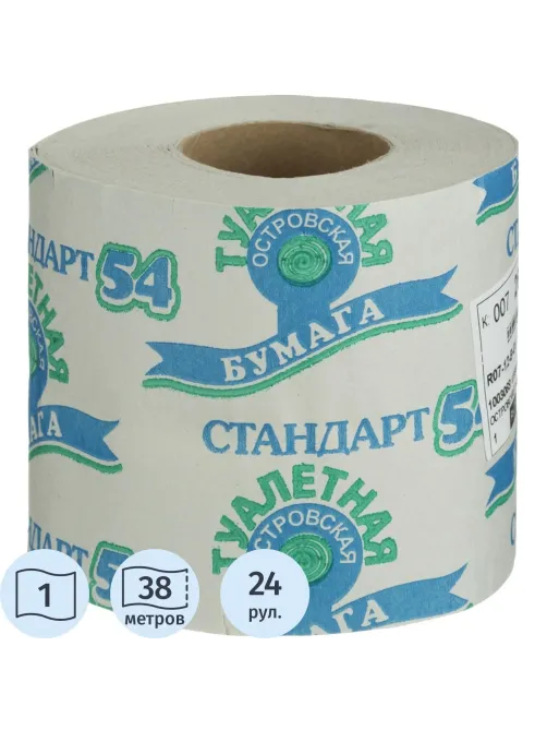 Бумага туалетная ОСТРОВСКАЯ 1сл втулка серая 38м 24рул/уп