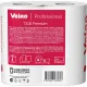 Бумага туалетная Veiro Professional 2сл 50 м 4рул/уп Т316_УГМК