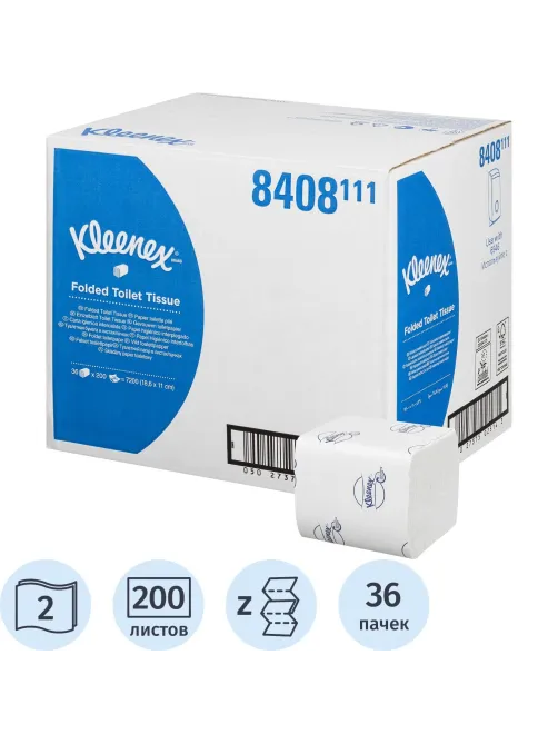 Бумага туалетная листовая д/дисп KK Kleenex 2сл белая 200л 36 пач/уп_8408
