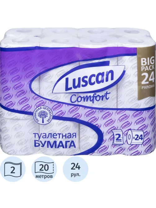 Бумага туалетная Luscan Comfort 2сл бел 100%цел втул 20,04м 167л 24шт/уп