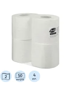 Бумага туалетная 2сл бел 100%цел, 50м, 4рул/уп