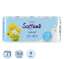 Бумага туалетная Soffione Premio Natural 3сл, белая, 8 рул/уп