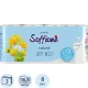 Бумага туалетная Soffione Premio Natural 3сл, белая, 8 рул/уп
