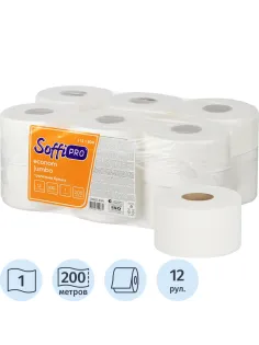 Бумага туалетная д/дисп SoffiPRO Эконом 1сл белая 200м 12рул/уп_10901494