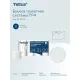 Бумага туалетная Tork/Tellus T4 3сл бел перф Премиум 15м94л 8рул/уп 243100