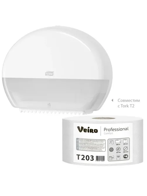 Бумага туалетная д/дисп Veiro Q2 Comf 2сл белая вторич 200м 12рул/уп_T203