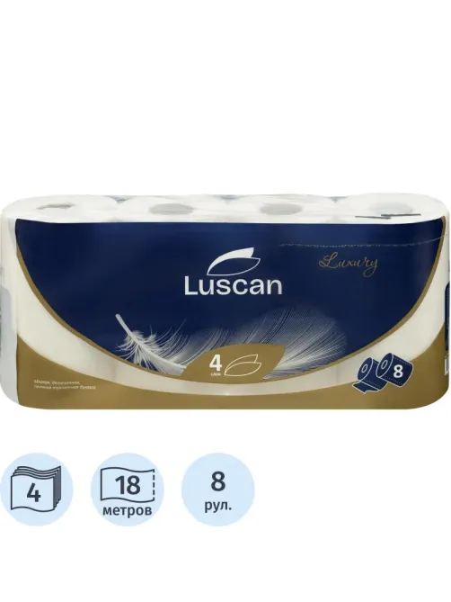Бумага туалетная Luscan Luxury 4сл, 18м, 8рул/уп