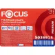 Бумага туалетная д/дисп Focus Point 2сл бел 120м 12рул/уп_5036915/50202223