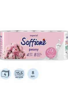 Бумага туалетная Soffione Imperial Peony 4сл, белая, 8 рул/уп