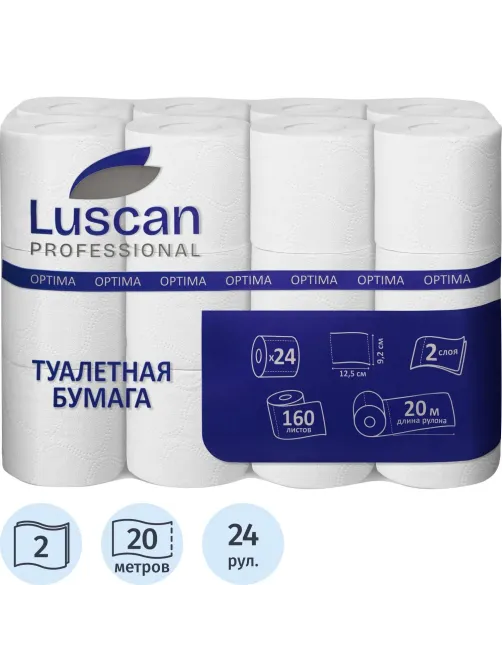 Бумага туалетная Luscan Professional 2сл бел втор втул 20м 24рул/уп