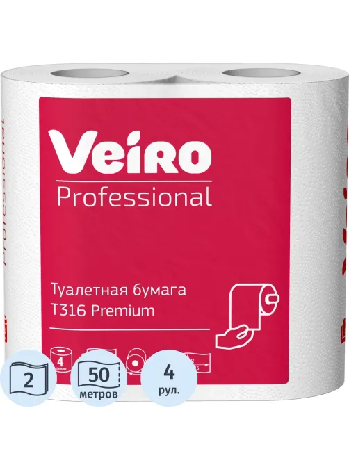 Бумага туалетная Veiro Professional 2сл 50 м 4рул/уп Т316_УГМК