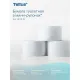 Бумага туалетная д/дисп Торк/Tellus T2 Комфорт в мини 2сл 12рул/уп_120231