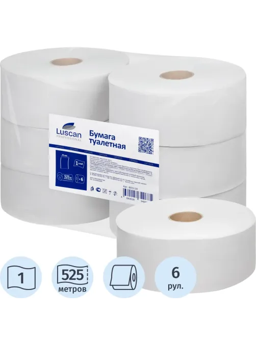 Бумага туалетная д/дисп Luscan Professional 1сл натур втул 525м 6рул/уп