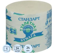 Бумага туалетная ОСТРОВСКАЯ 1сл б/втул серая 54м 24рул/уп