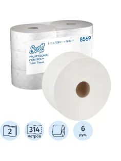 Бумага туалетная д/дисп KK Scott Controll с ЦВ 2сл белая 314м 6 рул/уп_8569