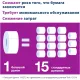 Бумага туалетная Торк/Tellus Стандарт T1 1сл белая 525м 6рул/уп_120195