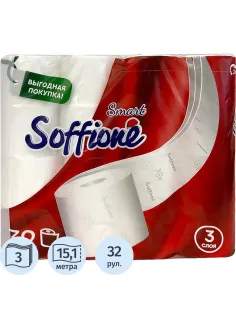 Бумага туалетная Soffione Smart 3сл белая 15,12м 32рул/уп