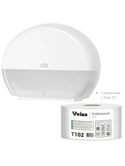 Бумага туалетная д/дисп Veiro Q2 Basic 1сл серая вторич 200м 12рул/уп_T102