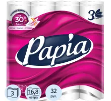Бумага туалетная Papia 3сл бел 100%цел втул 16,8м 140л 32рул/уп