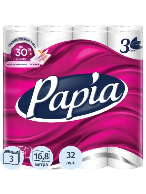 Бумага туалетная Papia 3сл бел 100%цел втул 16,8м 140л 32рул/уп