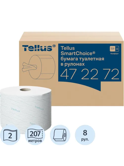 Бумага туалетная д/дисп Торк/Tellus SmartOne Т8 рул с ЦВ 2сл 8рул/уп_472272