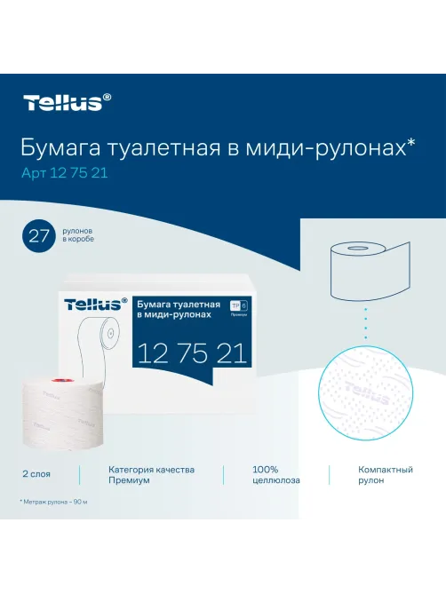 Бумага туалетная Торк/Tellus Премиум T6 2сл бел 90м 27рул/уп_127521/127520