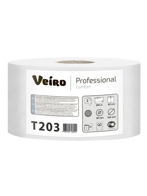 Бумага туалетная д/дисп Veiro Q2 Comf 2сл белая вторич 200м 12рул/уп_T203