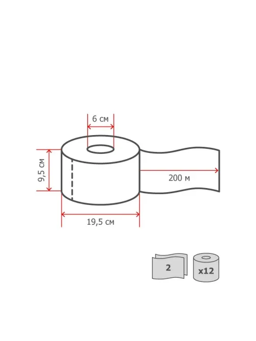 Бумага туалетная д/дисп Veiro Q2 Comf 2сл белая вторич 200м 12рул/уп_T203