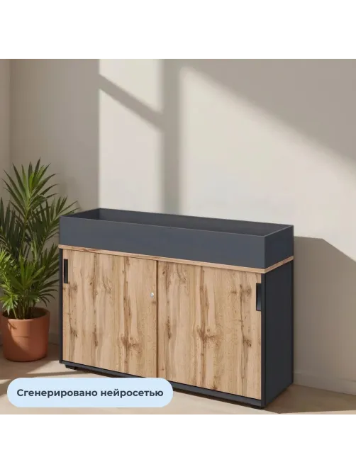 Топ K-loft ящик кашпо для тумбы 241H001 1370х416х752 графит