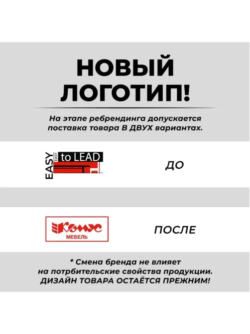 Тумба приставная Д_ Easy Contour 3ящ. с топом 1000х450 дуб шамони темный