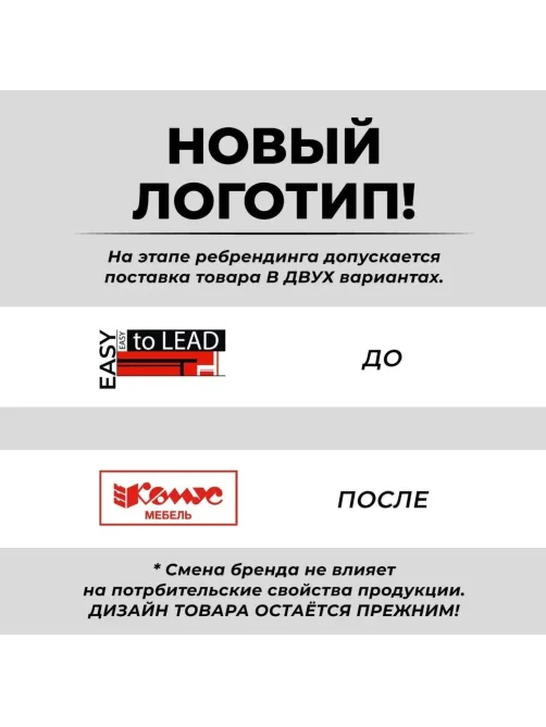 Тумба мобильная Мебель Easy One (913923) дуб сонома