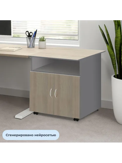 Тумба Easy St д/оргт. 906560 св.дуб/сер.(440)