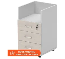 Тумба приставная Easy St 913922 св.дуб/сер. (440) 3 ящ