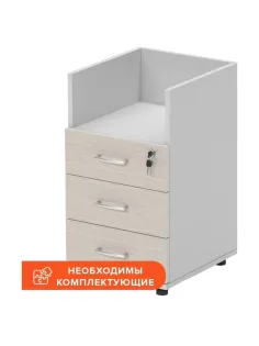 Тумба приставная Easy St 913922 св.дуб/сер. (440) 3 ящ