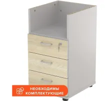 Тумба Easy St приставная 3 ящ. D 061.216_19490 светлый дуб/серый