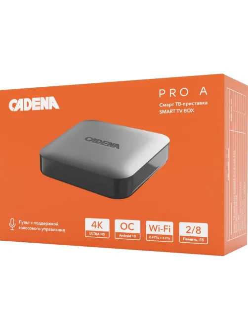 Медиаплеер Cadena PRO A CSB-230