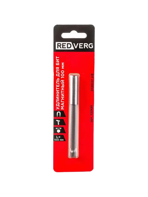Удлинитель для бит Redverg магнитный 1/4'' 100мм(720681)