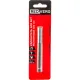 Удлинитель для бит Redverg магнитный 1/4'' 100мм(720681)