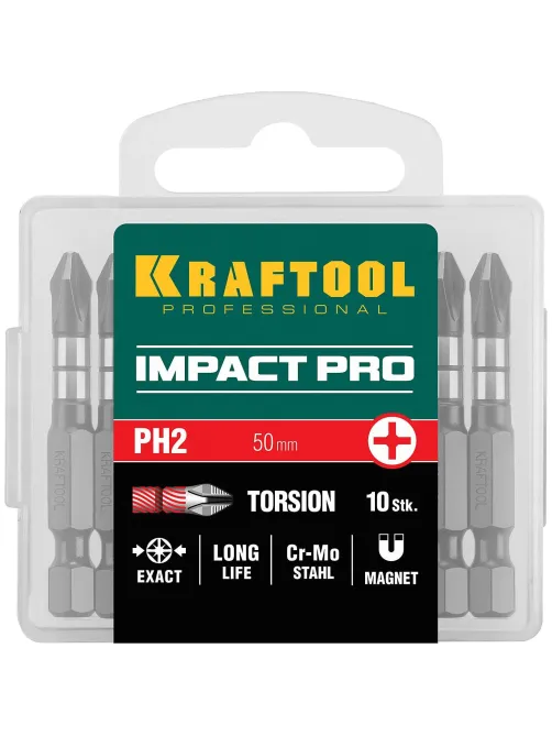 Бита KRAFTOOL Impact Pro PH2, 50мм, тип Е, 10шт/уп (26191-2-50-S10)