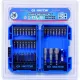 Набор бит 1/4, PH, PZ, Hex, Torx, Slotted,36 предметов KING TONY 1036MR