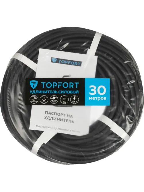 Удлинитель Topfort КГ 3х1,5кв.мм 30м в бухте 1 гнездо, с/з.,с/загл.,IP44