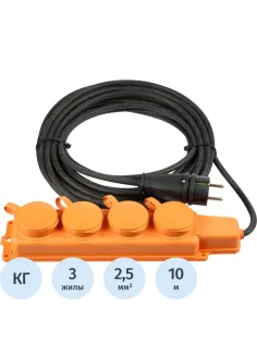 Удлинитель бублик КГ 3x2,5кв.мм. 10м 10А 4 гнезда с/з, с/загл.,IP44,10А-16А