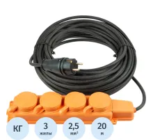 Удлинитель бублик КГ 3x2,5кв.мм. 20м 10А 4 гнезда с/з, с/загл.,IP44,10А-16А