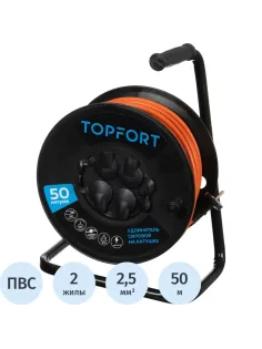 Удлинитель Topfort ПВС 2х2,5кв.мм, 50м на пласт.катушке, 4 роз. б/з, IP44
